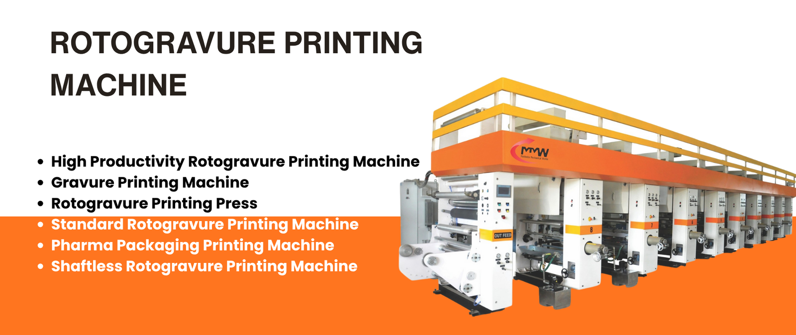 Mohindra Mechanical Works